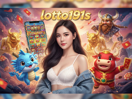 lotto191s สล็อตออนไลน์