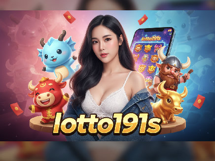 lotto191s